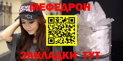 хмурый Братск