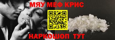 хмурый Братск