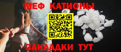 гидра Боровичи