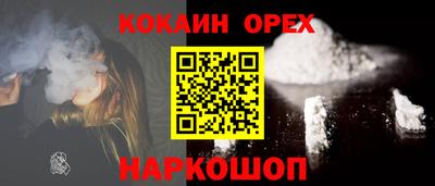 хмурый Братск