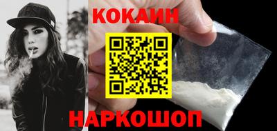 гидра Боровичи
