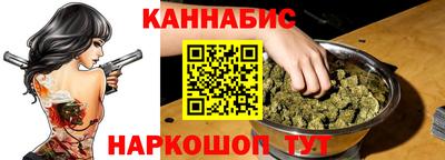 хмурый Братск