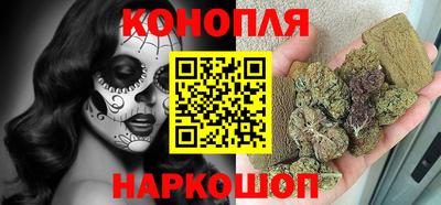эйфоретик Брянск