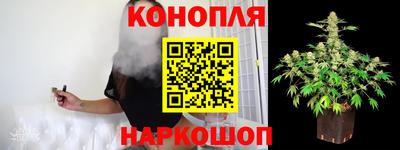 хмурый Братск