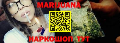 хмурый Братск