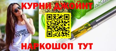 хмурый Братск