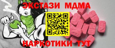 хмурый Братск