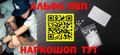хмурый Братск