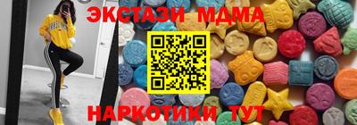 хмурый Братск