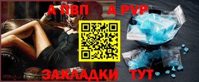 хмурый Братск