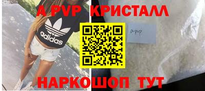 хмурый Братск