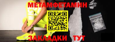 хмурый Братск