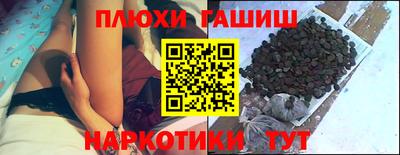 хмурый Братск