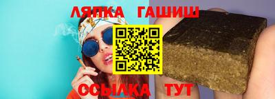 хмурый Братск
