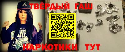 хмурый Братск