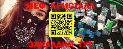 хмурый Братск