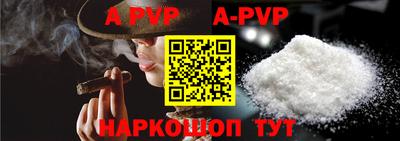 хмурый Братск