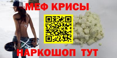 хмурый Братск