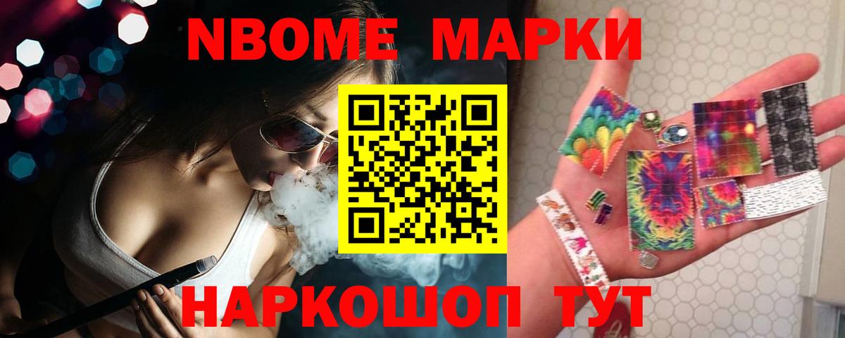 Сергиев Посад  Лсд 25 экстази кислота  Лсд 25 экстази кислота  Вход с VPN 
